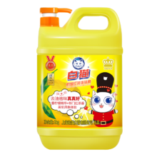 PLUS会员、需凑单：白猫 柠檬红茶洗洁精 2kg