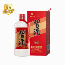 去商家购买 习酒 圆习酒 XIJIU 酱香型白酒53度 500ml 单瓶装 (部分号)