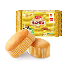 盼盼 法式软面包 400g/袋 经典法式小面包