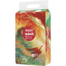 PLUS会员：碧芭宝贝大鱼海棠纸尿裤S54片(4-8kg)新生儿尿不湿
