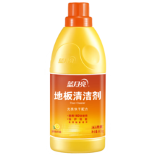 蓝月亮地板清洁剂 柠檬香不刺鼻 除菌 木地板瓷砖大理石多场景适用 600g*2瓶
