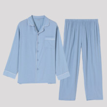 顶瓜瓜 春秋纯棉男女长袖家居服套装  多色