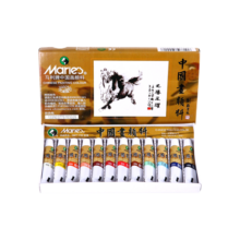 马利(Marie's)国画颜料盒装12色5ml 水墨画山水画初学者套装美术绘画国画套装 1301 速写 马克笔绘画