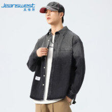 Plus会员：真维斯（JEANSWEST）牛仔外套 渐变修身青年潮流男夹克牛仔男 黑色