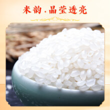 谷殿鸭稻大米香米鸭稻大米150g