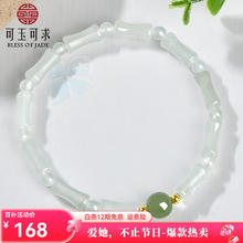 可玉可求 足金和田玉手串 多款可选手串女和田 带证书送 和田玉挂坠