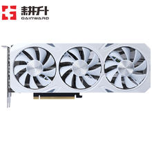 耕升 RTX 4060Ti 8G 踏雪 游戏显卡