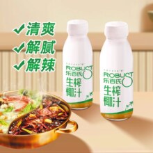 Robust 乐百氏 生榨椰汁245mL*10瓶