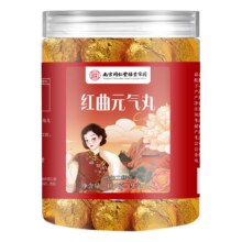 88VIP、需首购：南京同仁堂 红曲元气丸 108g