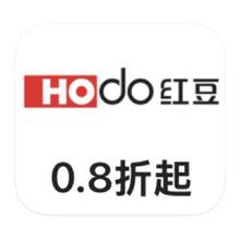 促销活动：唯品会 红豆HODO男装 打0.8折起
