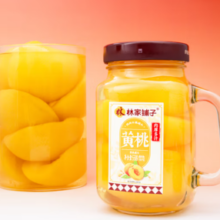 林家铺子 手把杯糖水黄桃罐头 550g*2罐