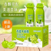 自然道 原味苏打水无糖无汽弱碱性椰子10瓶