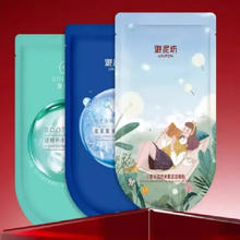 给我破 御泥坊玻尿酸面膜组合