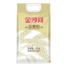 金沙河全麦面粉 10斤