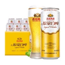 啤酒12度原浆整箱浓郁丁香