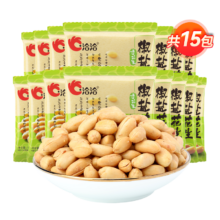 88vip：洽洽  椒盐酒鬼花生15g×15袋下酒菜