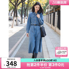 热风 女士牛仔连衣裙 F19W25101