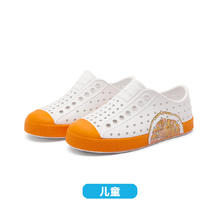 native 国际时尚品牌】专柜橙子半圆印花户外儿童洞洞鞋轻透气男女凉鞋春