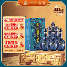 限移动端、京东百亿补贴：四特酒 四特东方韵 雅韵 特香型 52度 558ml*6 整箱装