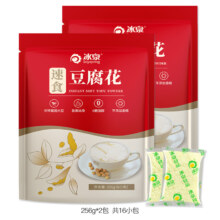 【清甜豆花】冰泉速食豆腐花256g独立包装即冲豆腐脑低甜豆浆
