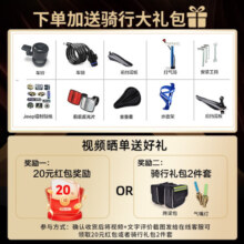 Jeep吉普公路自行车碟刹变速自行车男女学生公路车竞技代步车-RS730 RS730-公路把-高级灰 M码（适合身高165-185CM） 21速