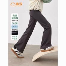 棉致 女童裤子5A抗菌2025新款中大童喇叭裤瑜伽裤儿童休闲裤春夏款