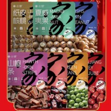 拉米娜 坚果零食合集任选10件
