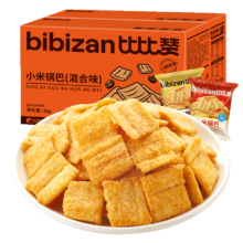 plus：比比赞（BIBIZAN）小米锅巴混合味1000g童年锅巴怀旧小吃办公室饼干膨化休闲零食品
