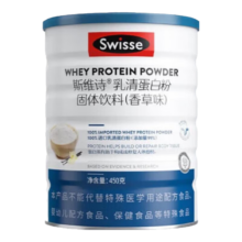 Swisse 斯维诗 乳清蛋白粉 香草味 450g