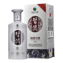 贵州习酒银质第三代酱香型53度500ml *2瓶