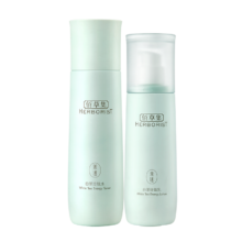 PLUS会员：佰草集 护肤套装  水150ml+乳100ml