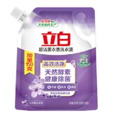 立白超洁薰衣香洗衣液950g（1.9斤）