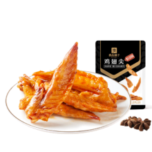 需首单：良品铺子 鸡翅尖奥尔良风味158g