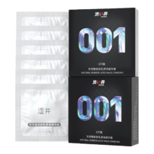 涩井 DRYWELL 超薄安全套 6只