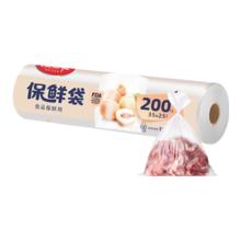 德力西 管钳万用管子钳多功能管钳子万能喉钳快速水管钳水管扳手德式8寸工业