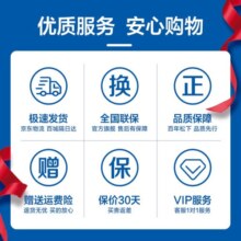 松下（Panasonic） 料理机家用小型便携式全自动多功能辅食料理机果汁杯 MX-XPC102PSQ