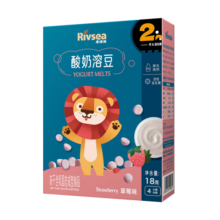 禾泱泱 酸奶溶豆草莓味18g 高钙高蛋白入口易溶好吞咽宝宝零食