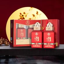 百亿补贴：五粮液 WULIANGYE 兴隆龙耀祥福 52%vol 浓香型白酒 高档礼盒装