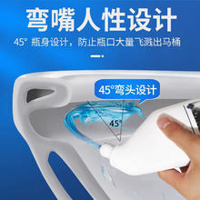 诗芮源 洁厕灵马桶清洁剂厕所清洁厕宝除垢除尿碱除味洁厕液家庭装 3瓶装
