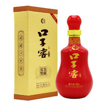 88VIP会员：口子窖 真藏实窑 贰拾年型 41%vol 兼香型白酒 500ml 单瓶装