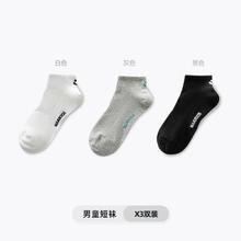 88VIP会员：babycare 皇室狮子王国拉拉裤 XXL40片*2包（尺码任选）