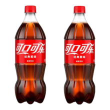 可口可乐可乐汽水 碳酸饮料 888ml*2瓶