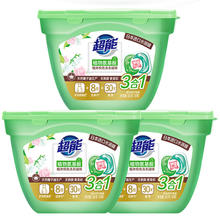 88VIP会员：超能 植沐悦色洗衣凝珠 180g*3盒