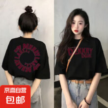新款半袖 短袖t恤女