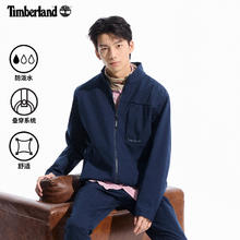 Timberland 官方男装外套情侣款外套户外休闲防泼水|A5Z3B