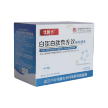 PLUS：优膳元 白蛋白肽口服液饮品50ml*1瓶