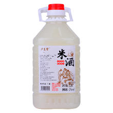 米杏源 原味米酒 5%vol 2.5L*1桶