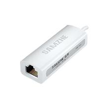山泽 UWH01 USB-A转RJ45 网卡