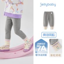 jellybaby 杰里贝比 女童秋季打底裤2024小女孩休闲裤秋装抗菌春秋款三岁儿童裤子
