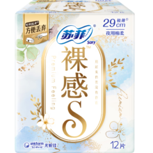 苏菲 极上裸感S日夜用卫生巾 290mm 12片